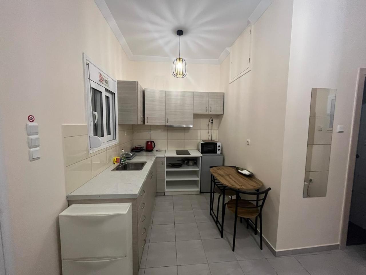 Golden Fleece Apartment Vipgreece Atina Dış mekan fotoğraf